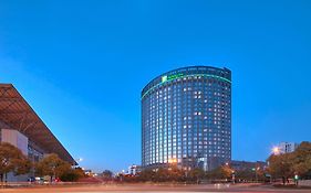 Holiday Inn Express Hangzhou Gongshu By Ihg
