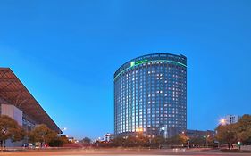 Holiday Inn Express Hangzhou Gongshu By Ihg